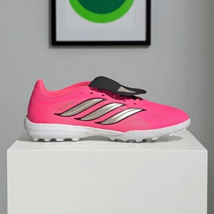 Adidas阿迪达斯男款鞋子2026夏季新款实战TF钉鞋训练足球鞋IH7212