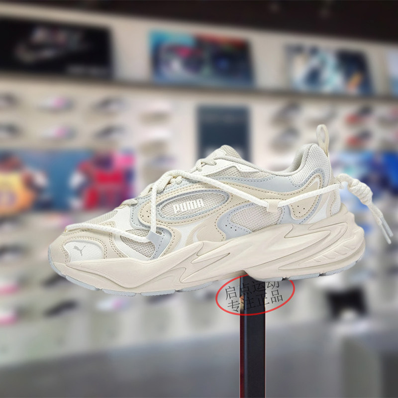 PUMA/彪马男女鞋子2026春季新款舒适百搭透气运动跑步鞋406669-01