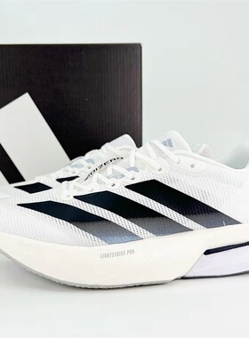 Adidas阿迪达斯男女款鞋子2025夏季新款运动休闲透气跑步鞋JS4939