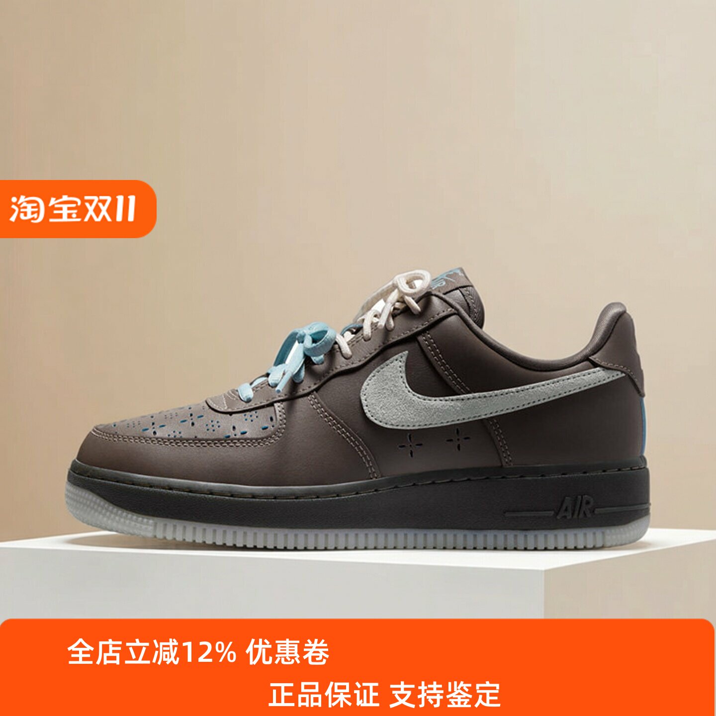 Nike耐克女鞋子2026夏季新款舒适百搭空军一号低帮板鞋IR5690-256