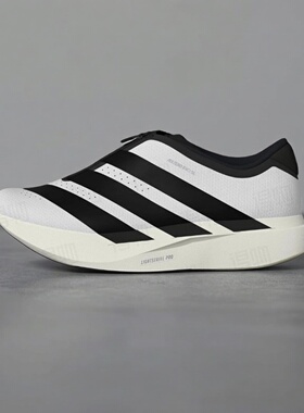 Adidas阿迪达斯男女款鞋子2026秋季新款运动休闲透气跑步鞋KH9623