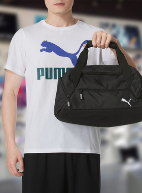 PUMA/彪马男包2024新款大容量健身训练运动单肩休闲挎包090232-01