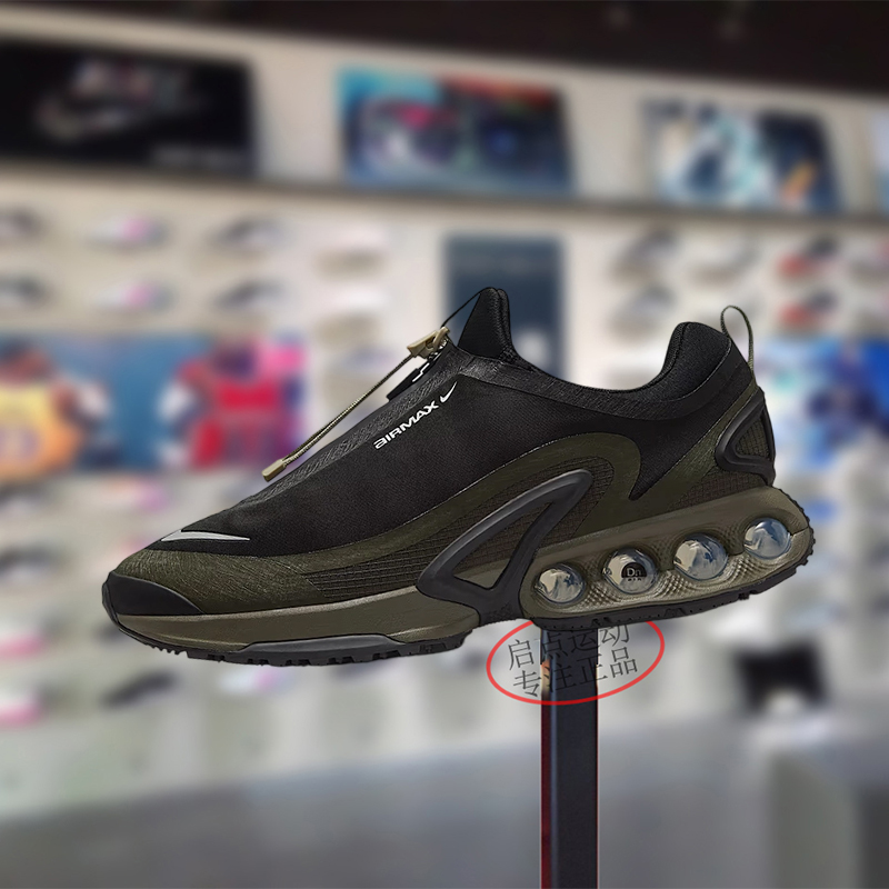 Nike耐克男鞋2025冬季新款舒适百搭运动缓震气垫跑步鞋HQ8605-002