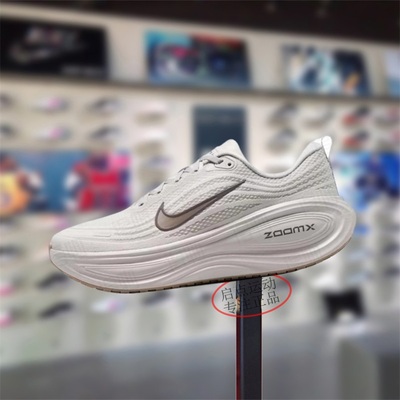 Nike耐克男鞋子2025冬季新款VOMERO PLUS 软弹跑步鞋HV8150-005