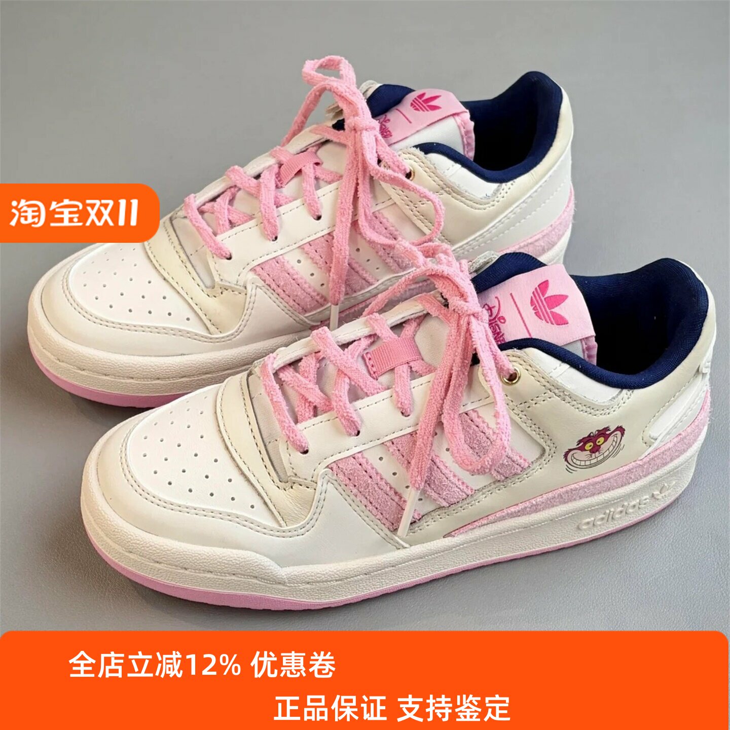 阿迪达斯三叶草男女鞋子2026夏季新款舒适百搭简约低帮板鞋KH5900