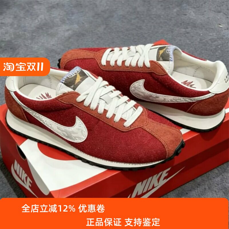 Nike耐克男鞋2026春季新款舒适运动低帮耐磨休闲阿甘鞋IQ1121-610