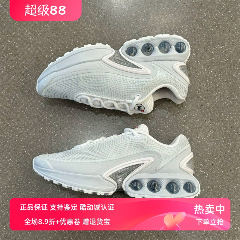 Nike耐克女款鞋子2024夏季新款舒适透气运动气垫跑步鞋FJ3145-100