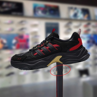 Adidas阿迪达斯男女款鞋子2026春季新款舒适透气跑步老爹鞋KI1845
