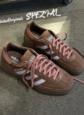 阿迪达斯三叶草男女鞋2026春季新款舒适百搭轻便德训鞋板鞋IH1503