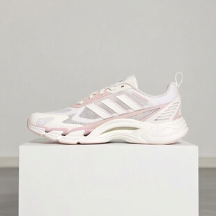 Adidas阿迪达斯男女款鞋子2026夏季新款舒适透气跑步老爹鞋KJ1709