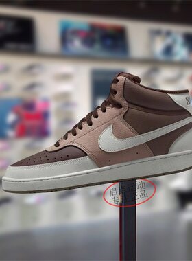 Nike耐克男款鞋子2025冬季新款防滑耐磨高帮休闲板鞋 DN3577-200