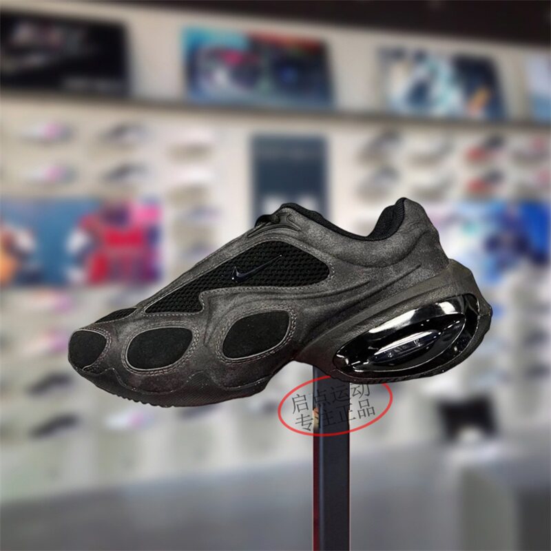 Nike耐克女款鞋子2025秋季新款低帮运动休闲舒适老爹鞋HQ1831-001
