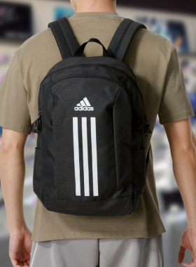 Adidas阿迪达斯男女包2024新款大容量书包日常出行双肩背包IP9774