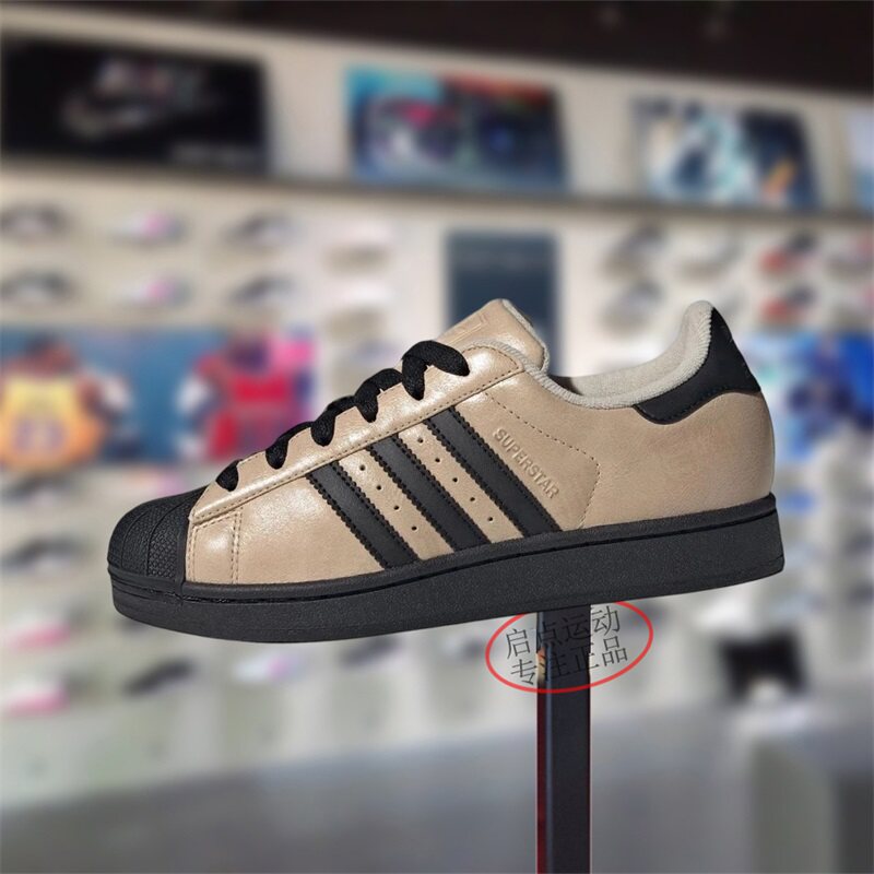 阿迪达斯三叶草男女款鞋子2026春季新款贝壳头百搭潮流板鞋IH6661