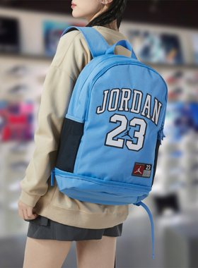 NIKE/耐克男女包2024春季新款JORDAN百搭双肩背包JD2323008GS-003