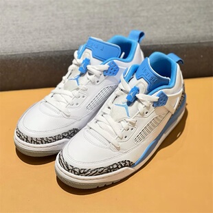 Nike耐克男款鞋子2024冬季新款JORDAN舒适百搭休闲板鞋FQ1759-141