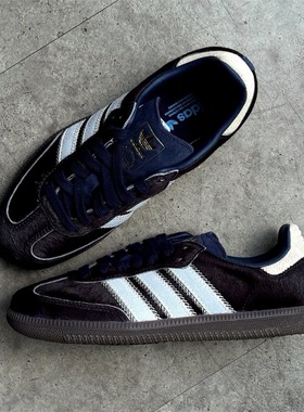 阿迪达斯三叶草男女鞋2025冬季新款舒适百搭潮流德训鞋板鞋JS3934