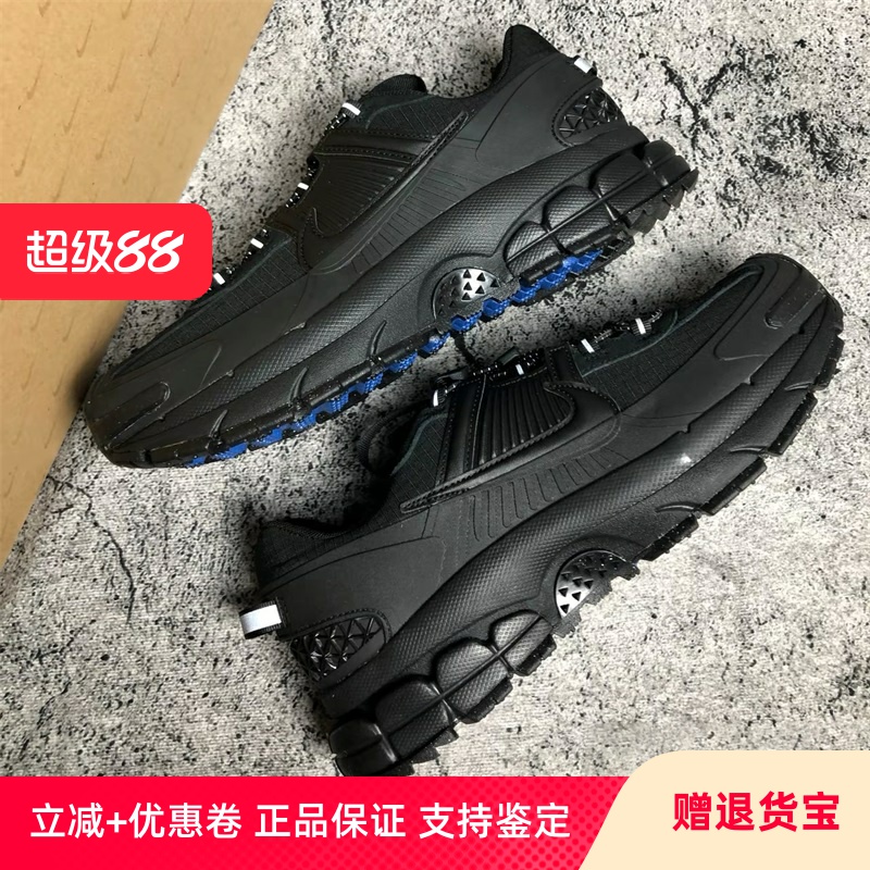 Nike耐克男鞋子2025春季新款Zoom Vomero 5 Roam老爹鞋FV2295-002