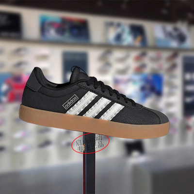 Adidas阿迪达斯男女鞋子2026春季新款舒适百搭低帮耐磨板鞋IH6601