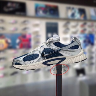 Nike耐克男款鞋子2025冬季新款经典舒适软弹运动老爹鞋HJ5228-400