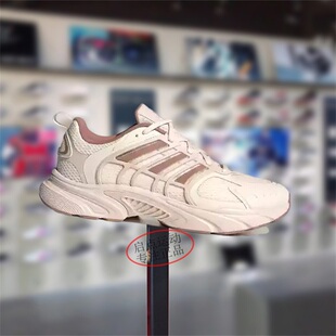 舒适透气运动跑鞋 Adidas阿迪达斯男女鞋 2025夏季 新款 JS3662 老爹鞋