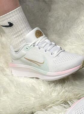 Nike耐克女鞋2024秋季新款舒适百搭软弹运动休闲跑步鞋HM3733-361