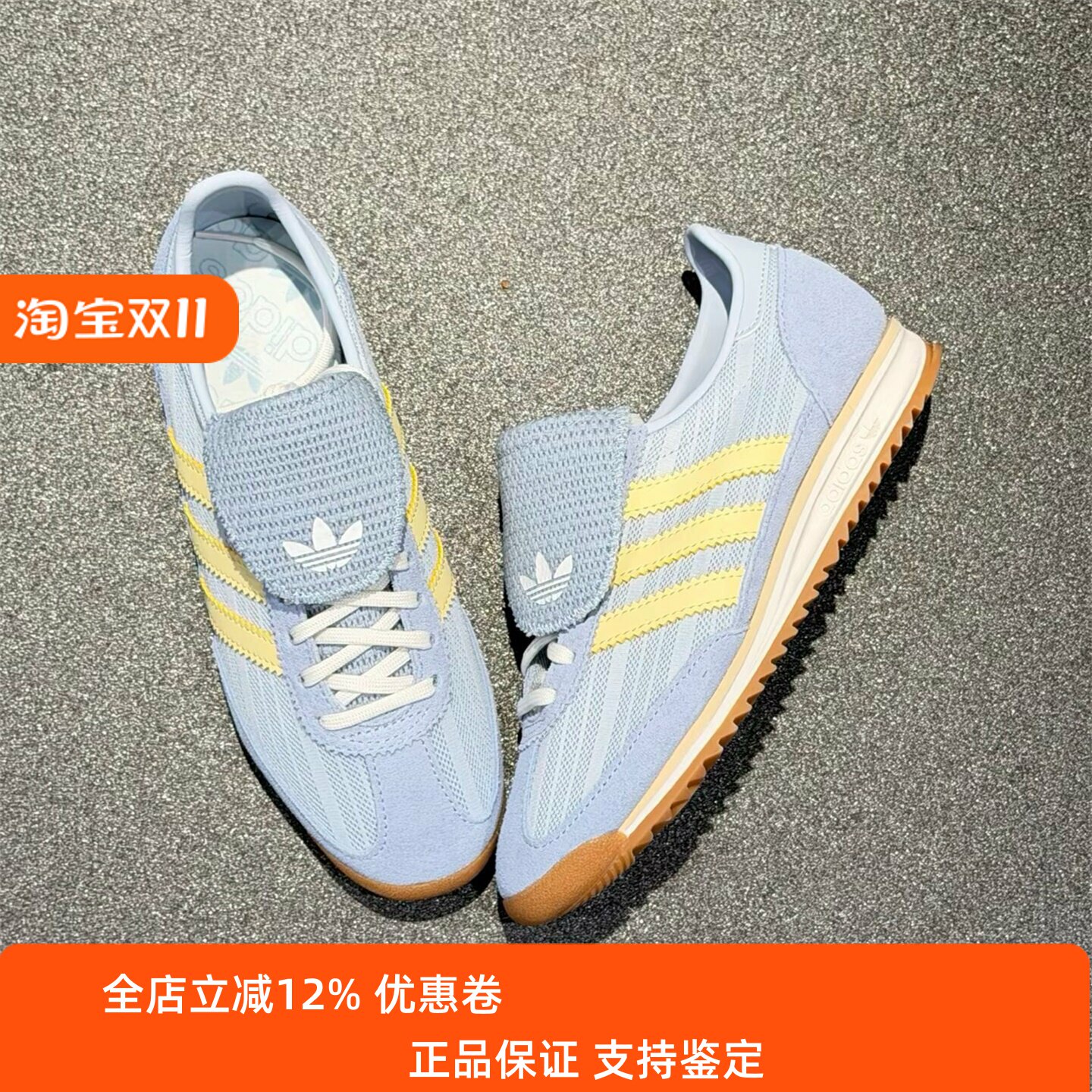 阿迪达斯三叶草男女鞋子2026夏季新款舒适百搭低帮耐磨跑鞋KZ6948