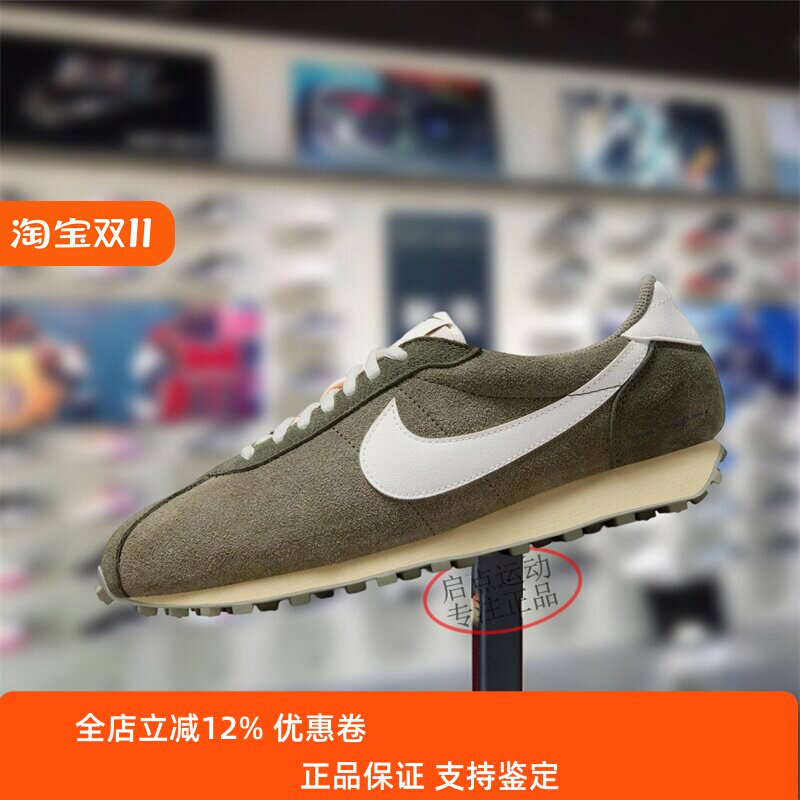 Nike耐克男鞋2025冬季新款舒适运动低帮耐磨休闲阿甘鞋IM8059-325