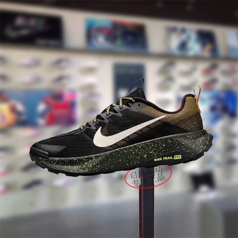 Nike耐克男鞋2026春季新款舒适徒步日常运动休闲跑步鞋FV2338-008