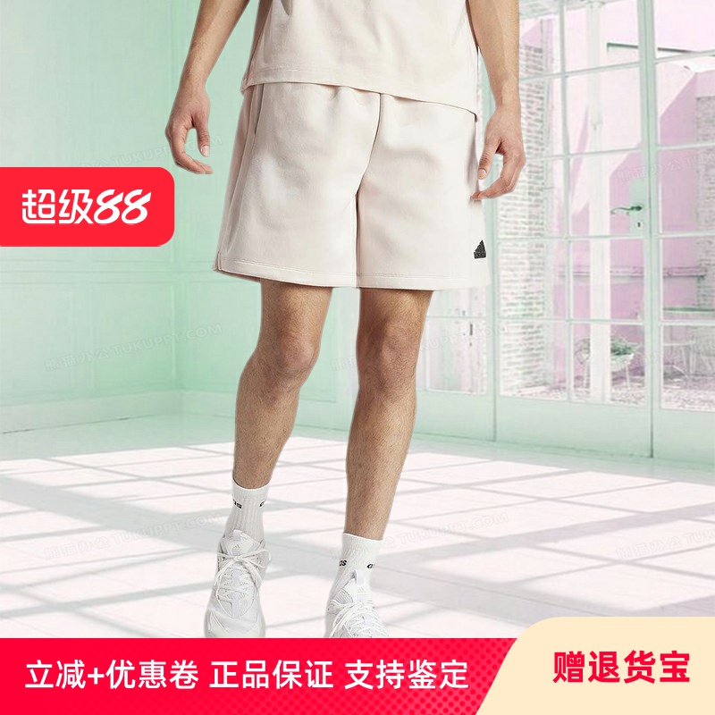 夏季新款舒适运动休闲透气短裤