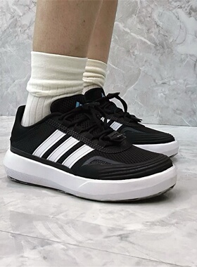 Adidas阿迪达斯男鞋2026夏季新款轻便舒适透气涉水鞋溯溪鞋KH8245