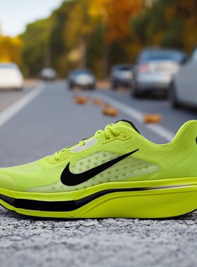 Nike耐克男鞋子2026秋季新款Pegasus Plus 2低帮跑步鞋IM2541-700
