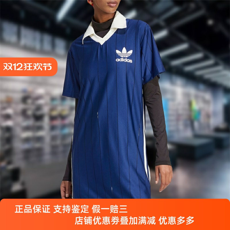 夏季新款舒适宽松长裤运动T恤