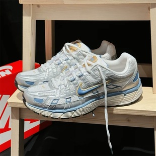 Nike耐克男款鞋子2024冬季新款经典舒适软弹运动老爹鞋HJ7246-100