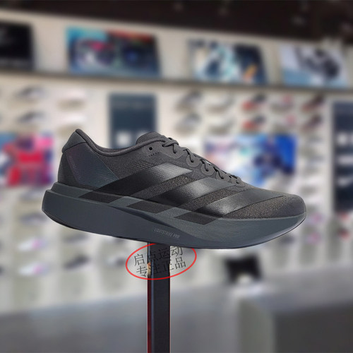 Adidas阿迪达斯男女款鞋子2025秋季新款运动休闲透气跑步鞋KJ1364