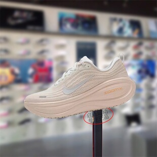 Nike耐克女款鞋子2025冬季新款舒适运动软弹运动跑步鞋HV8154-801