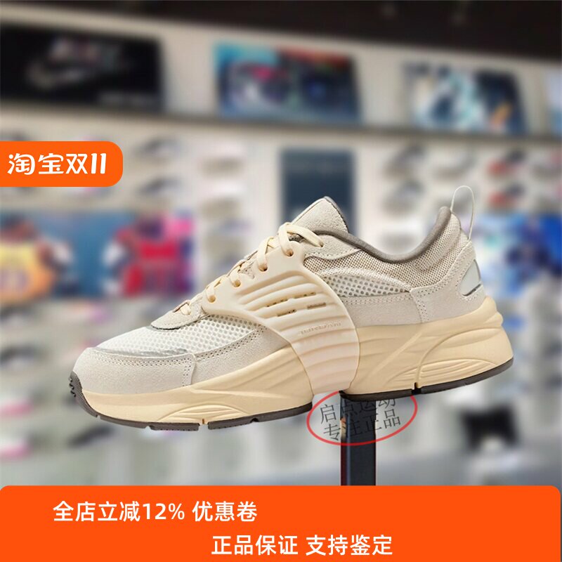 Nike耐克大童男女鞋子2025冬季新款运动休闲百搭老爹鞋II6531-101