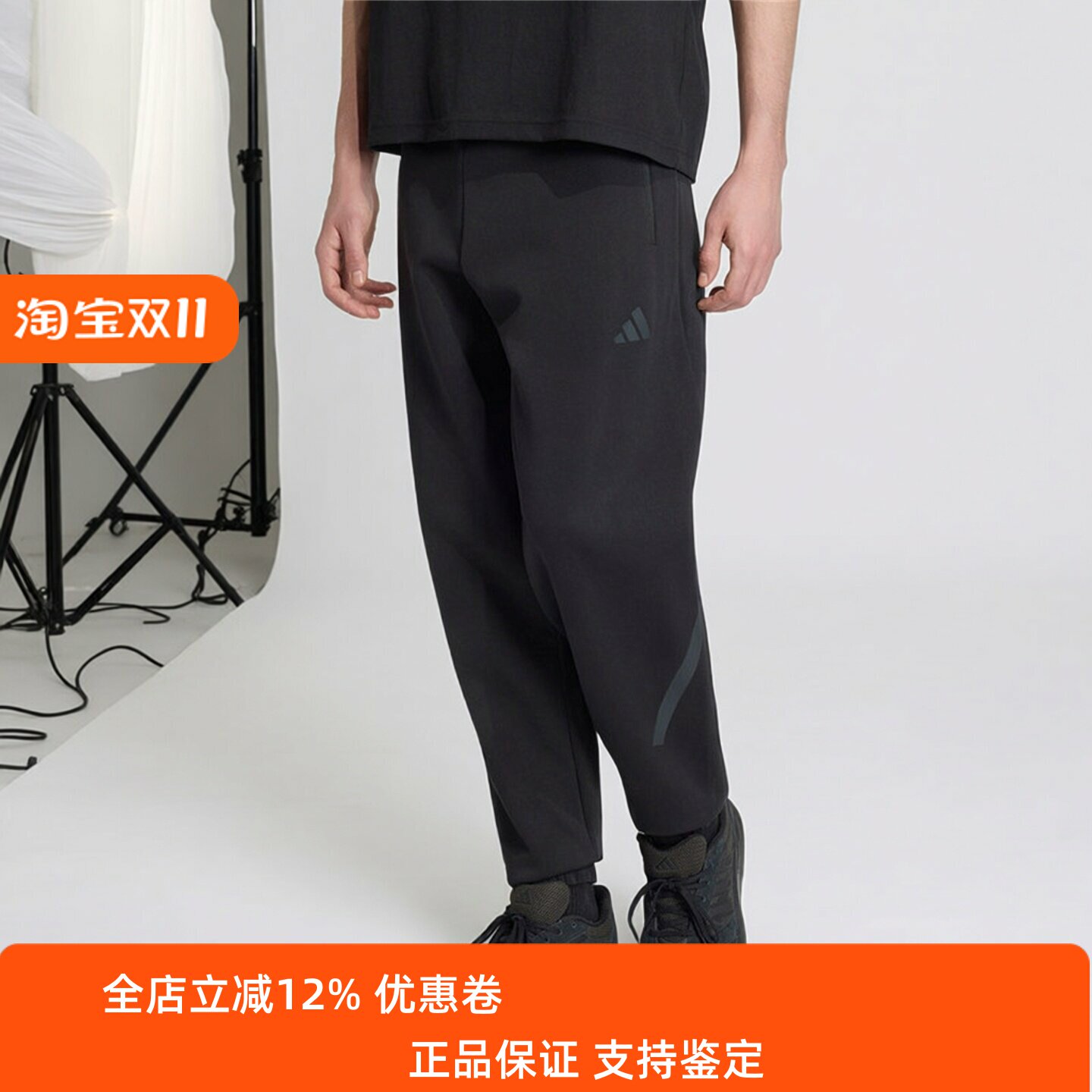 新款舒适百搭运动休闲长裤