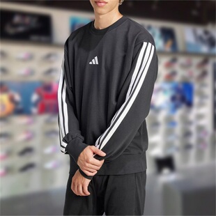 Adidas阿迪达斯男子上衣2025春季新款舒适宽松透气休闲长袖JE6372