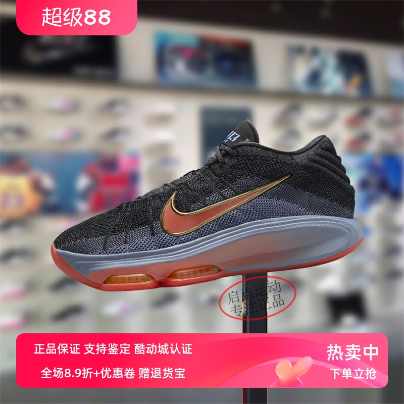 Nike耐克男款鞋子2024冬季新款G.T气垫实战缓震篮球鞋FV5952-001