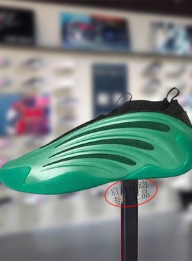 Adidas阿迪达斯男鞋子2025夏季新款哈登缓震实战训练篮球鞋JH6484