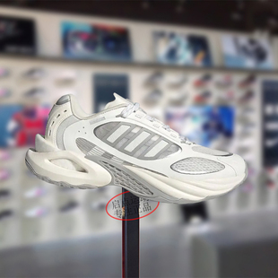 舒适透气运动跑鞋 Adidas阿迪达斯男女鞋 2025夏季 新款 JQ4945 老爹鞋