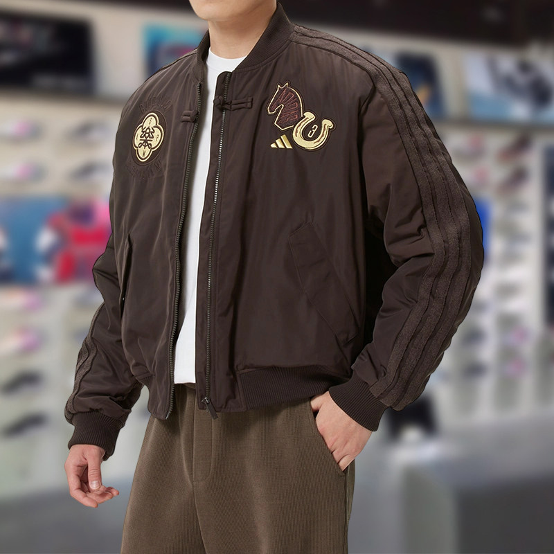 Adidas阿迪达斯男外套2026春季新款马年限定百搭休闲棒球服KQ5092