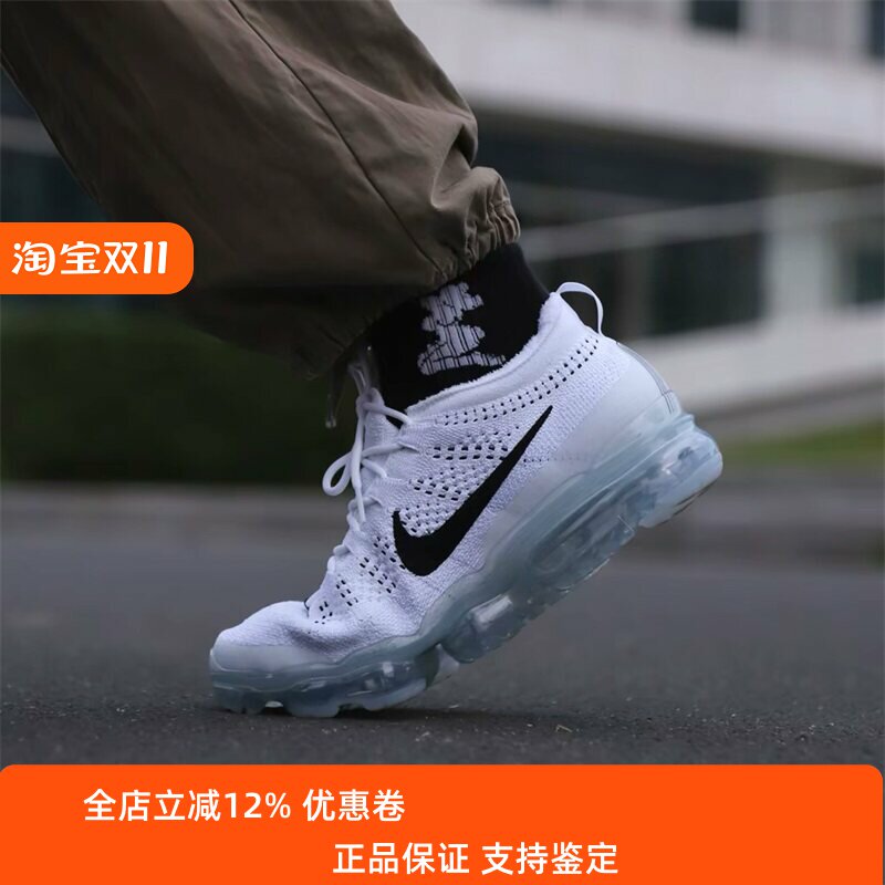 Nike耐克男鞋2025夏季新款全掌气垫网面舒适透气跑步鞋DV1678-102
