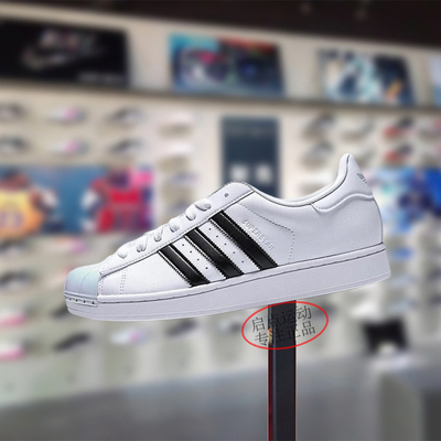 阿迪达斯三叶草男女款鞋子2025冬季新款贝壳头百搭潮流板鞋KI9994