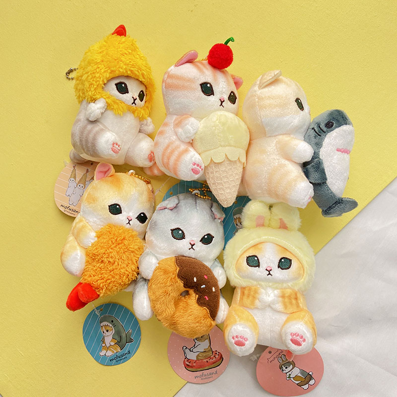 炸虾鲨鱼猫可爱天妇罗毛绒挂件猫珊迪集合女生包吊饰儿童生日礼物