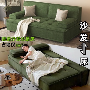 小户型客厅公寓书房办公布艺小沙发可折叠两用多功能沙发床拉簧款