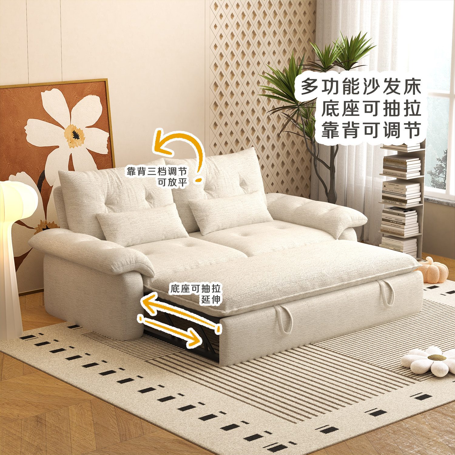 简约风可折叠伸缩多功能可拆洗抽拉两用布艺沙发床公寓小户型客厅