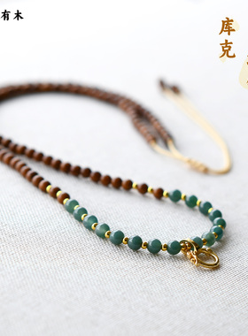 库克万能链女天然和田玉南红多宝项链长款毛衣链小米珠长链可调节