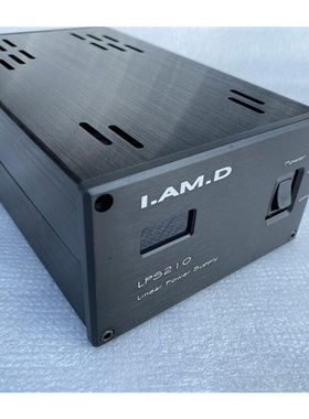 I.AM.D线性稳压电源5v9v12v15v16v18v19v20v24v发烧电源hifi